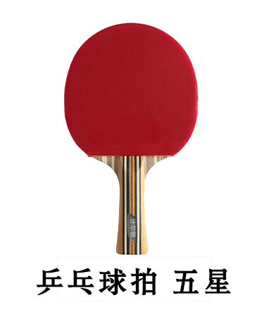 trainer-img