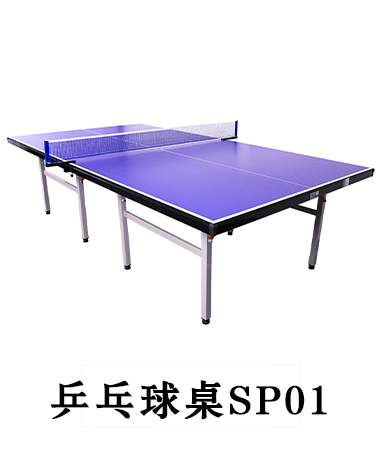 trainer-img