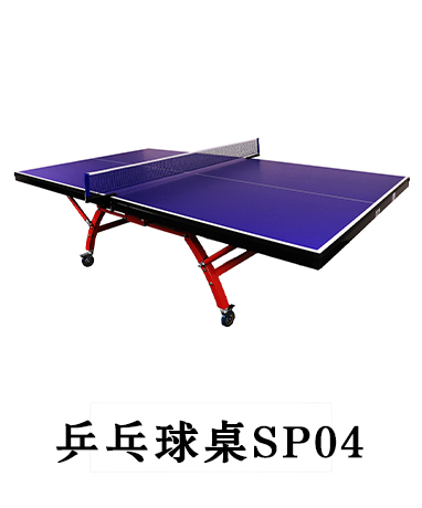 trainer-img