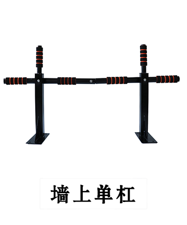 trainer-img