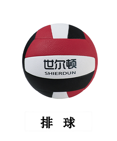trainer-img