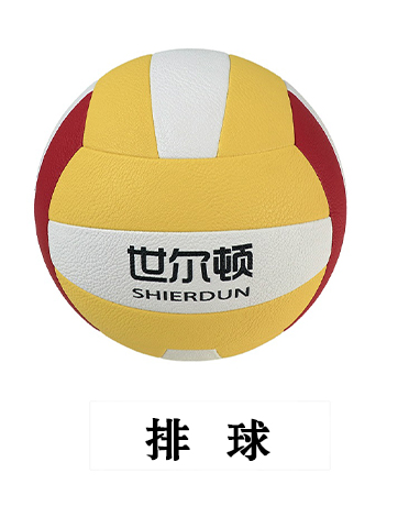 trainer-img