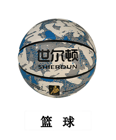trainer-img