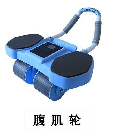 trainer-img