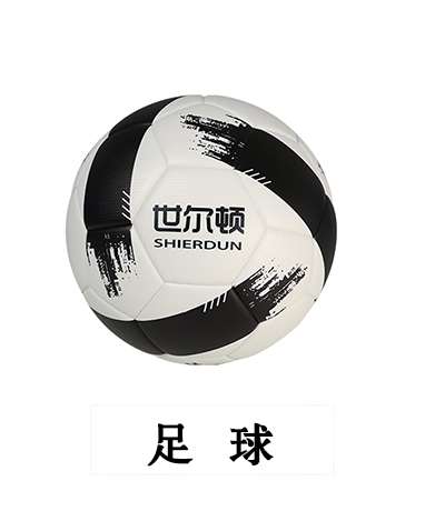 trainer-img