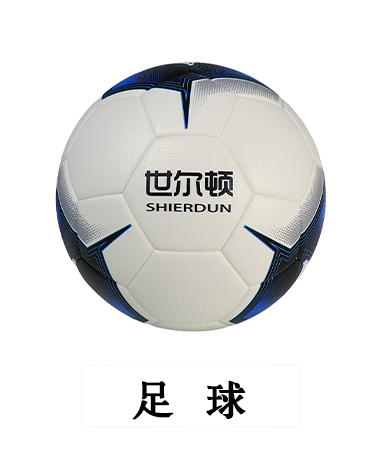 trainer-img