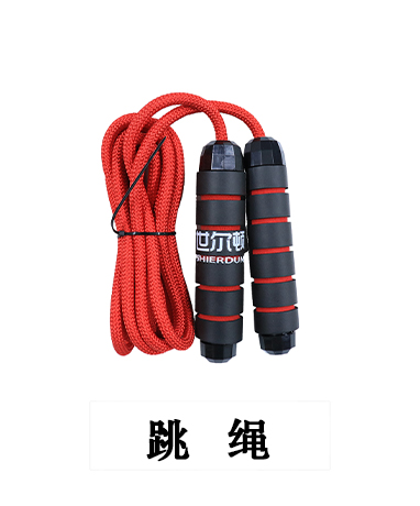 trainer-img
