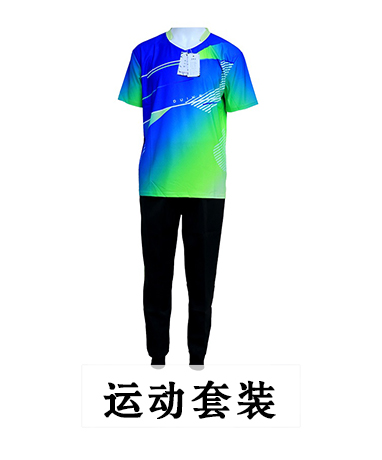 trainer-img