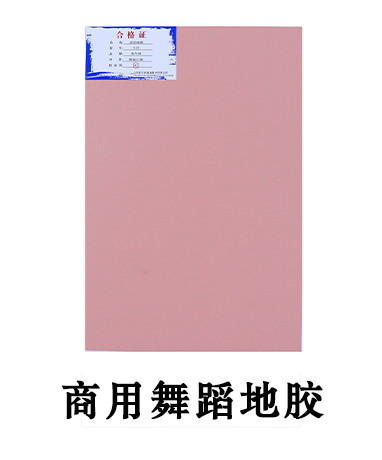 trainer-img