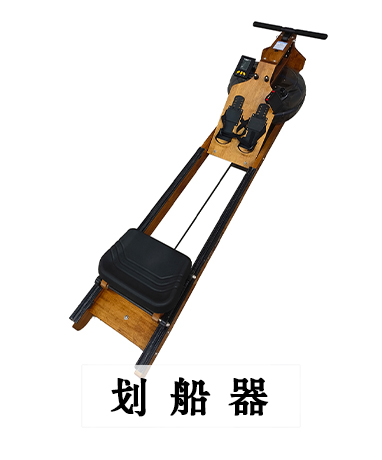trainer-img