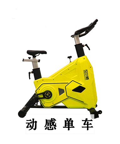 trainer-img