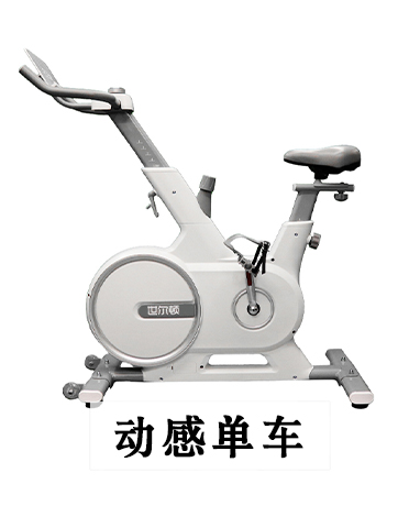 trainer-img