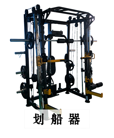 trainer-img