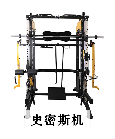trainer-img