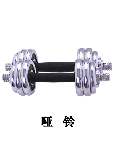trainer-img
