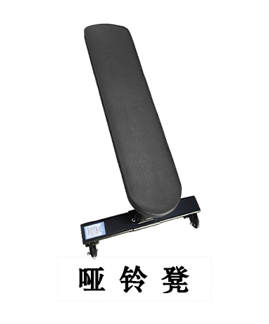trainer-img