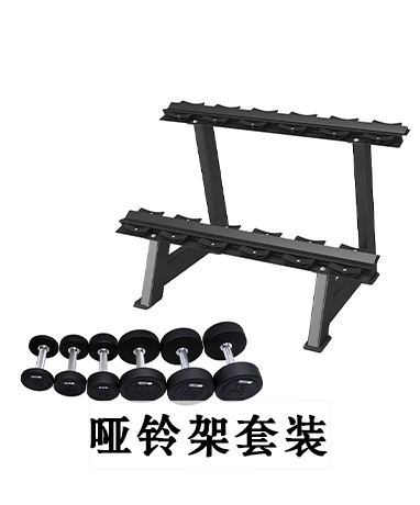 trainer-img