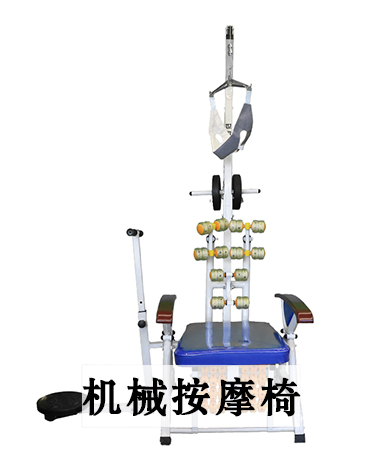 trainer-img