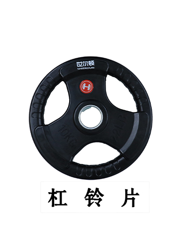 trainer-img