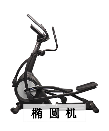 trainer-img