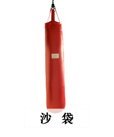 trainer-img