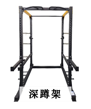 trainer-img
