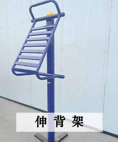 trainer-img
