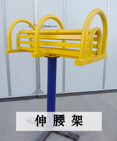 trainer-img