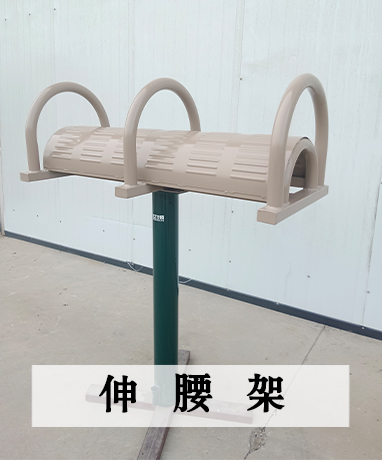 trainer-img