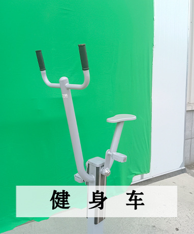 trainer-img