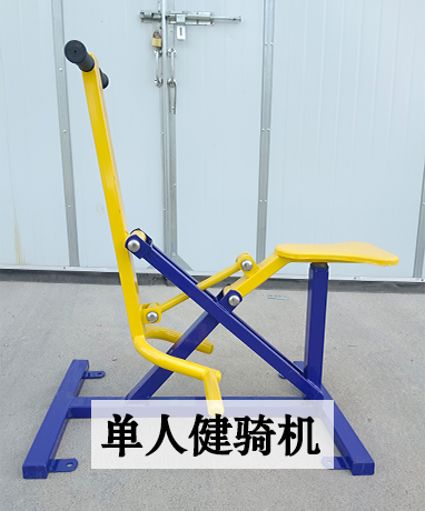 trainer-img