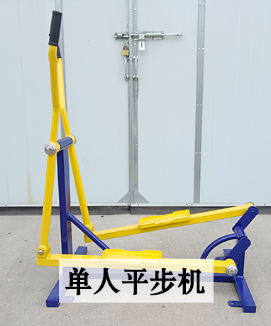 trainer-img