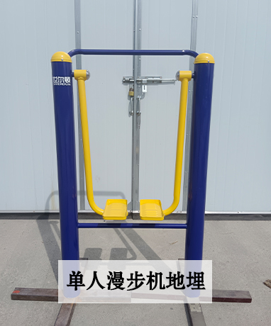 trainer-img