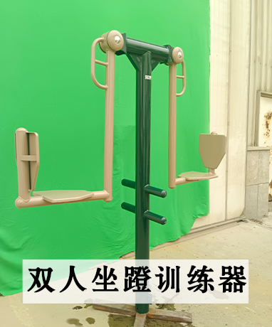 trainer-img
