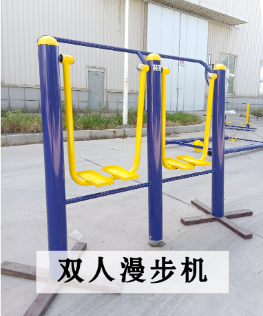trainer-img