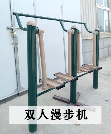 trainer-img