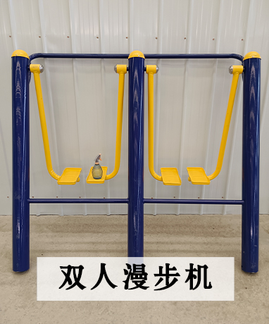 trainer-img