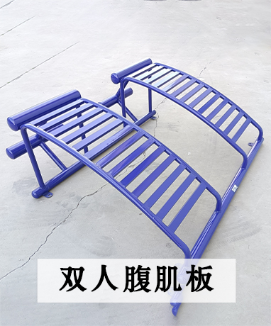 trainer-img