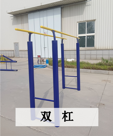 trainer-img