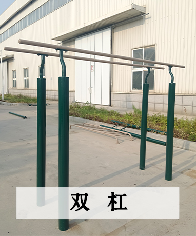 trainer-img