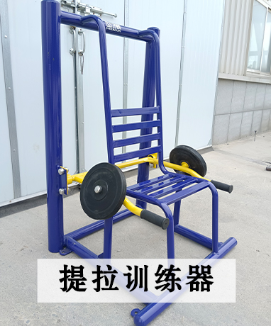 trainer-img
