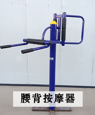 trainer-img